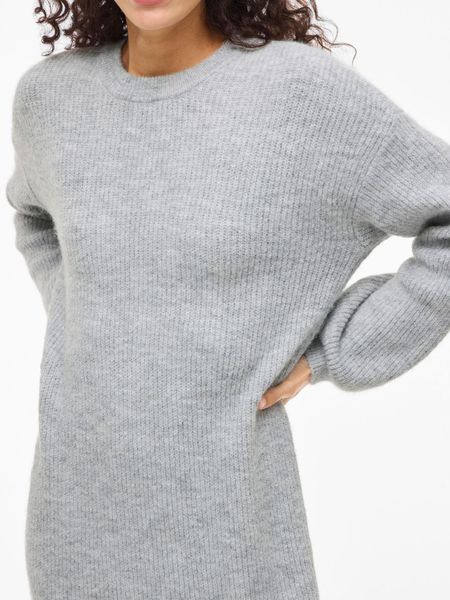 Hovedbilde RETTA STRIKKEKJOLE - GRÅ MELERT